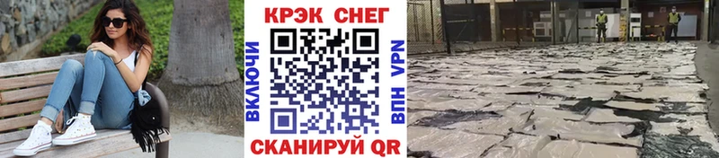 Наркотические вещества Красный Холм Бошки Шишки  блэк спрут сайт  Меф мяу мяу  МЕТАМФЕТАМИН 