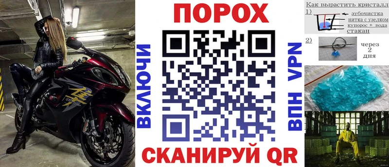 АМФЕТАМИН 98%  что такое   Красный Холм 