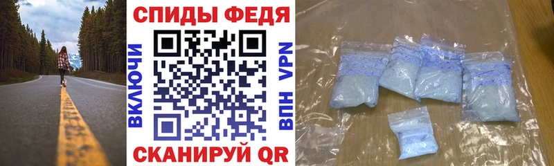 АМФ 98% Красный Холм