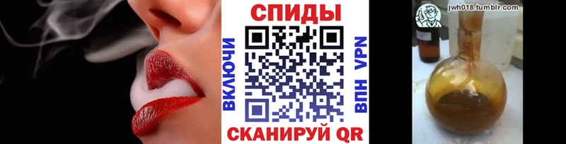 ссылка на мегу как войти  Красный Холм  Бутират GHB 
