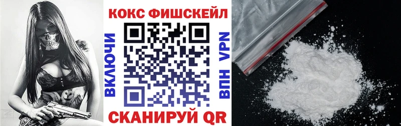 блэк спрут ссылка  Красный Холм  КОКАИН 98% 