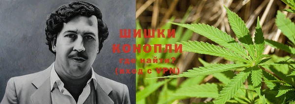 кристаллы Белоозёрский