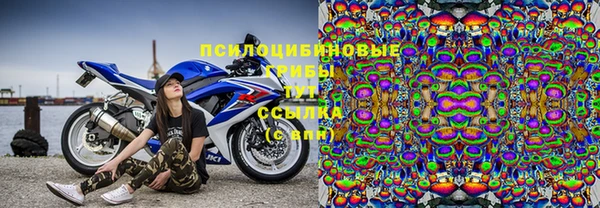 меф Беломорск