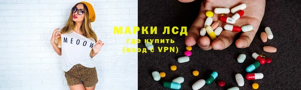 прущая мука Белокуриха