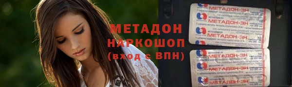 прущая мука Белокуриха