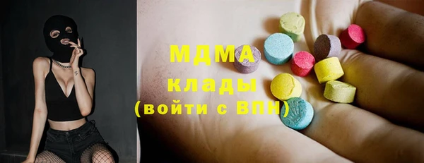 прущая мука Белокуриха