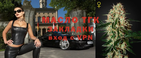 не бодяженный Сясьстрой