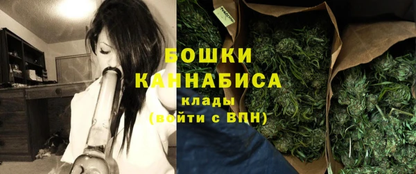 прущая мука Белокуриха
