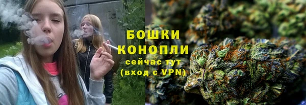 кристаллы Белоозёрский
