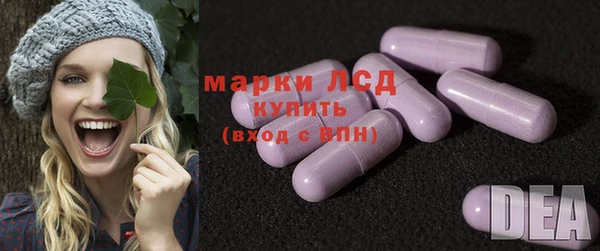 кристаллы Белоозёрский
